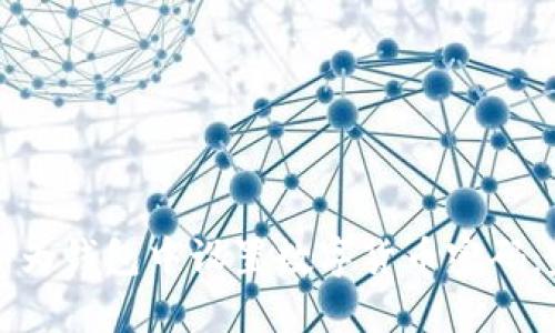 如何在华为钱包中设置数字货币密码：完整指南