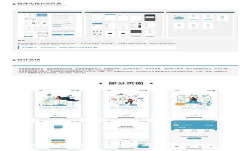 BitKeep钱包：探索无私钥安全管理的最新趋势