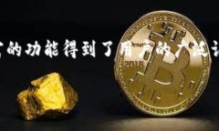   比特派官网地址查询指南：如何安全下载比特派