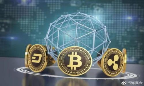 

数字货币与数字钱包的区别：理解数字金融的核心概念