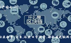 数字钱包的终极指南：如何轻松创建和管理你的