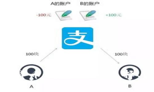 全面解析加密货币钱包网络：选择、使用与安全性