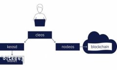 Bitkeep钱包在香港的合法性及其影响分析