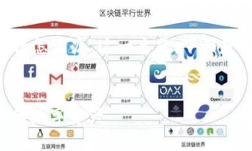 为了帮助您更好地理解“比特派钱包换手机怎么办”这一主题，下面是的、相关关键词以及详细内容结构的设计。


比特派钱包换手机指南：如何安全迁移你的数字资产