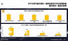 如何下载和使用数字人民币钱包：详尽指南