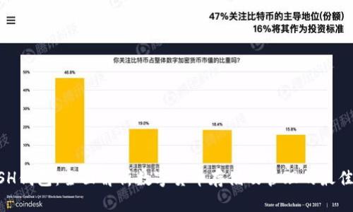 KCASH钱包：全面解析数字货币存储及管理的最佳选择