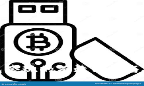 数字钱包套现的有效方法与技巧详解