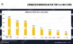 比特派钱包是啥东西啊比特派钱包（Bitpie）是一