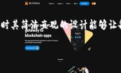探索Bitpie钱包：来源、特色与安全性分析Bitpie钱
