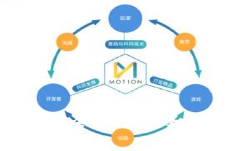 思考一个的优质
加密货币钱包授权安全性详解：如何保护你的数字资产