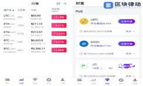 如何注册和使用B特派：详细指南与实用技巧