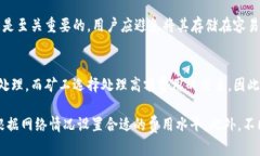   区块链钱包：全面解读与应用指南 /  guanjianci