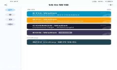   如何在BitKeep钱包中进行充值并管理数字资产