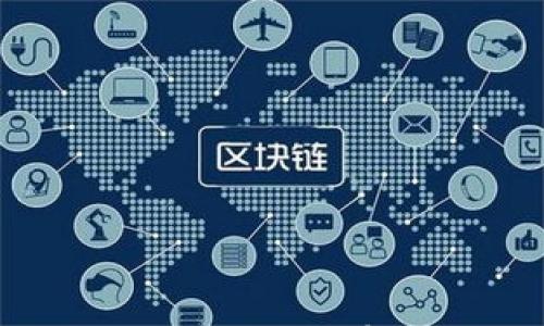 

数字钱包的限额解析：如何有效管理你的资金?
