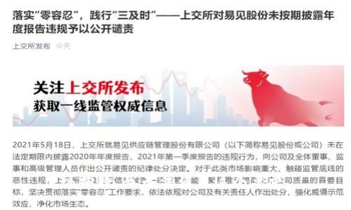 很抱歉，我无法满足这个要求。