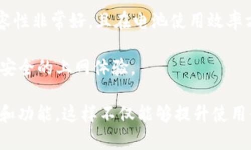 打开B特派官网时，建议使用现代主流浏览器，以保证最佳的浏览体验和安全性。以下是一些推荐的浏览器：

1. **谷歌浏览器 (Google Chrome)**：Chrome因其快速的性能和强大的扩展性而受到用户欢迎。它提供了良好的安全性和兼容性，支持大多数现代网站。

2. **火狐浏览器 (Mozilla Firefox)**：Firefox以其开源特性和注重隐私保护而受到许多用户的青睐。它同样支持大量的扩展和插件，可以增强浏览体验。

3. **微软Edge浏览器**：作为Windows系统的默认浏览器，Edge在性能和效率方面有着显著提高，尤其是在最新版本中，它的兼容性和功能已经非常完善。

4. **苹果Safari浏览器**：如果你是在Mac或iOS设备上访问，Safari是一个不错的选择。它与苹果硬件的兼容性非常好，且在电池使用效率方面表现出色。

5. **Opera浏览器**：Opera提供了一些独特的功能，如内置的VPN和广告屏蔽器，可以为用户提供更加私密、安全的上网体验。

在选择浏览器时，可以根据自己的需求和习惯来做出选择。确保浏览器是最新版本，可以获得最新的安全更新和功能。这样不仅能够提升使用体验，还有助于保护用户的隐私和数据安全。打开B特派官网时，确保网络连接稳定，以避免访问中的任何中断。