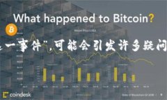 在现代企业和组织中，人员权限的管理至关重要