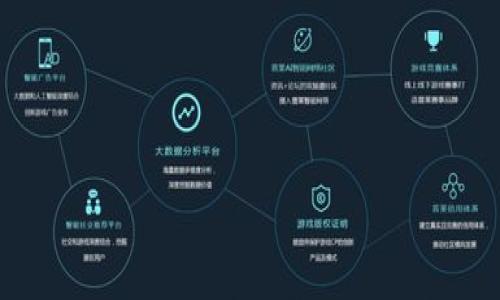 以下是关于杭州数字钱包充值的文案范文，内容涵盖了数字钱包的使用优势、充值步骤及注意事项等，适合用作宣传和推广：

---

轻松便捷，畅享杭州生活——数字钱包充值指南

在现代社会，数字钱包已经成为大多数人日常生活中不可或缺的一部分。尤其是在杭州，凭借其发达的数字经济和科技创新，数字钱包的使用更加普及。无论是吃饭、购物还是出行，使用数字钱包都能为用户带来快捷和便利。本文将为您介绍如何在杭州轻松充值数字钱包，让您在生活中得心应手。

数字钱包的优势

使用数字钱包的最大优势就是方便快捷。与传统的现金和银行卡支付相比，数字钱包能够让用户随时随地进行支付，无需携带大量现金或反复输入银行卡信息。此外，许多商家和服务平台还提供数字钱包专属优惠，进一步吸引用户使用。

在杭州，数字钱包可以用于多种场景，包括餐饮、购物、交通、娱乐等。无论是在街边的小吃摊，还是在大型购物中心，用户只需扫一扫二维码，便可完成支付，而无需烦恼找零的问题。同时，数字钱包还支持多种支付方式，如扫码支付、NFC支付等，极大丰富了用户的支付体验。

充值步骤

在杭州，数字钱包的充值过程也相对简单。大致步骤如下：

第1步：下载和注册数字钱包应用
首先，您需要选择一款可靠的数字钱包应用，如支付宝、微信支付等，前往应用商店下载安装。安装完成后，按照指引完成注册，包括绑定手机号、设置支付密码等。

第2步：选择充值方式
登录数字钱包后，找到充值选项。此时，您可以选择不同的充值方式，通常包括银行卡、信用卡、网银转账等。根据个人需求选择最适合的充值方式。

第3步：输入充值金额
在选择好充值方式后，输入您希望充值的金额。注意，根据不同支付方式的规则，充值金额可能会有上下限限制。

第4步：确认支付
检查所输入的信息无误后，确认支付。系统会提示您输入支付密码或进行身份验证。完成后，您将收到充值成功的通知。同时，充值金额将会即时到达您的数字钱包账户中。

注意事项

在进行数字钱包充值时，有几个注意事项需要牢记：

安全性
确保您下载的是官方应用，避免使用第三方未授权的应用，降低信息泄露的风险。此外，请设置强密码，并定期更换，保护好个人信息。

手续费
部分充值方式可能会收取手续费，建议在充值前阅读相关条款，选择最合适的方式，以免产生不必要的费用。

到账时间
虽然多数充值方式会实现即时到账，但个别支付方式可能会存在延迟，建议在使用前提前充值，以免影响使用体验。

消费记录
定期查看数字钱包内的消费记录，了解自己的消费习惯，有助于制定合理的消费计划，更好地进行经济管理。

总结

数字钱包的出现，极大地方便了我们的生活。在杭州，利用数字钱包进行充值更是简单易行。通过上述步骤和注意事项，希望您能顺利使用数字钱包，享受便捷的现代生活。同时，体验数字支付带来的便利，提高生活质量。

---

### 附加问题与解答

对于读者可能感兴趣的问题，以下是四个相关问题的详细解答：

1. 数字钱包与传统支付方式相比有哪些优势？
数字钱包在现代支付中逐渐取代了传统的现金和银行卡支付，主要体现在以下几个方面：
strong便捷性：/strong用户只需通过移动设备即可完成支付，无需找零钱或携带多张银行卡，随时随地都能进行消费。
strong安全性：/strong大多数数字钱包都采用多重身份验证机制，保障用户的支付安全。同时，交易记录也便于随时查询，方便用户管理个人财务。
strong优惠活动：/strong数字钱包平台通常与各类商家合作，推出专属优惠、折扣和返利活动。用户在消费中可以获取更多实惠。
strong积分与奖励：/strong用户每次消费都会累积积分，积分可在后续消费中抵扣或兑换，使用户获得更好的回报。

2. 如何选择适合自己的数字钱包？
选择数字钱包时，用户可以考虑以下几个方面：
strong使用场景：/strong根据自己的消费习惯选择相应的数字钱包。例如，如果经常在某些特定商家消费，可优先选择与该商家合作的支付工具。
strong安全性：/strong选择知名品牌的数字钱包，这些品牌通常会有更高的安全标准和技术保障。
strong功能齐全：/strong选择具备多种功能的数字钱包，例如支持转账、理财、社交等更多应用的工具。
strong用户口碑：/strong关注其他用户的使用评价和反馈，选择口碑好的数字钱包应用。

3. 数字钱包的消费安全如何保障？
为了保障数字钱包的消费安全，用户可采取以下措施：
strong定期更改密码：/strong定期更新数字钱包的登录和支付密码，避免使用过于简单的密码。
strong开启双重身份验证：/strong使用双重验证方式，增加账户的安全性。
strong谨防钓鱼网站：/strong在访问数字钱包的官方网站时，确保URL正确，防止进入伪造网站。
strong警惕可疑交易：/strong及时检查交易记录，若发现异常，立即联系钱包客服并冻结账户。

4. 如果数字钱包出现充值失败，应该怎么办？
充值失败的原因可能包括网络问题、账户余额不足、系统故障等。用户可以采取以下步骤：
strong检查网络连接：/strong确保网络正常，尝试重新连接后再次进行充值。
strong确认账户信息：/strong再次检查所输入的充值信息是否准确。
strong联系客服：/strong如果问题依旧无法解决，建议联系数字钱包的客服进行咨询，他们将提供专业的帮助。
strong耐心等待：/strong充值过程中可能存在网络延迟，用户需有耐心，稍后查看账户余额是否到账。

---

希望这份文案范文和附加问题解答能够为您提供帮助！