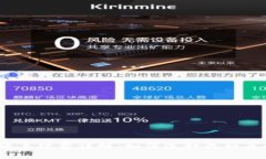 数字钱包转账手续费详解：如何选择最划算的数