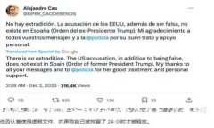 如何将欧易数字货币转移到B特派钱包：详细操作