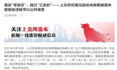 华为钱包如何安全读取加密卡卡号：全面指南