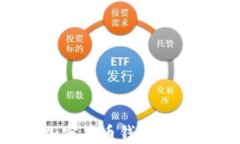 如何创建加密货币钱包账号：完整指南