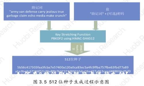 如何在B特派绑定银行卡进行支付？