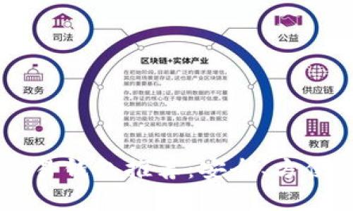 2023年最佳数字交易钱包推荐：安全、方便、支持多种加密货币