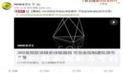 深度解析B特派种子：农业创新与可持续发展的未