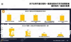 思考一个的优质四方精创与华为数字钱包的协作