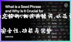 当然可以！下面是构建的友好的、相关关键词，