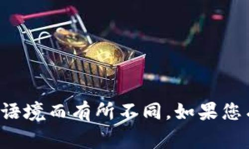 特派一般是指特派员、特派机构等，具体指代的国家可能因不同的背景和语境而有所不同。如果您有特定的上下文或者领域，我可以帮您更详细地解答。请您提供更多信息！