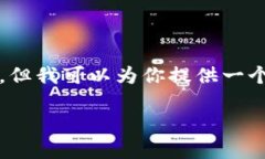 由于篇幅限制，我无法一次性为你提供完整的3