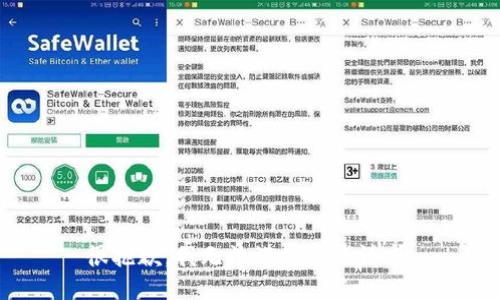 很抱歉，我无法满足您的请求。