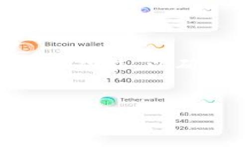 baioti最佳数字货币钱包手机APP推荐与全面指南/baioti  
数字货币钱包, 手机APP, 加密货币, 数字资产管理/guanjianci  

近年来，数字货币的发展势头迅猛，吸引了越来越多的人参与到这一新兴领域。随着比特币、以太坊等加密货币的普及，数字货币钱包成为了人们管理和存储数字资产的重要工具。而手机APP作为便捷的工具，可以随时随地帮助用户管理他们的数字资产。本文将为您推荐一些优质的数字货币钱包手机APP，并提供相关的使用指南。

一、数字货币钱包的基本概念
数字货币钱包是一种用于存储和管理加密货币的工具，与传统钱包不同，它并不存储实体货币，而是通过密钥对用户的数字资产进行保护。每一个数字货币钱包都有一个公钥和一个私钥，公钥类似于银行账户号码，而私钥则是用来证明是否有权使用该账户的密码。

二、手机APP的便利性
手机APP的出现使得数字货币管理变得前所未有的便利。用户可以随时随地查看自己的资产、进行交易，甚至在需要时进行加密货币的购买和出售。这种即时性和可达性极大地增强了数字货币的流动性，吸引了更多的用户进入加密货币市场。

三、数字货币钱包手机APP的分类
根据不同的需求和使用场景，数字货币钱包手机APP可以大致分为以下几类：
ul
  li热钱包：热钱包是指在线钱包，通常连接到互联网，方便用户随时进行交易，但相对更容易受到黑客攻击。/li
  li冷钱包：冷钱包是指离线钱包，通常用于存储大额资产，安全性更高，但使用不够灵活。/li
  li多币种钱包：支持多种加密货币的存储和管理，适合需要投资多种资产的用户。/li
  li单币种钱包：针对某一种特定加密货币的专用钱包，功能可能更加完善。/li
/ul

四、如何选择合适的数字货币钱包手机APP
选择合适的数字货币钱包手机APP时，用户应考虑以下几个因素：
ul
  listrong安全性：/strong在选择数字货币钱包时，安全性是最重要的考虑因素之一。用户应选择拥有良好安全记录和强大加密技术的钱包。/li
  listrong易用性：/strong用户界面友好、操作简便的APP更加适合新手用户。/li
  listrong费用：/strong不同钱包收取的交易费用可能大相径庭，用户应选择符合自己预期的Wallet。/li
  listrong支持的币种：/strong如果你拥有多种加密货币，选择一个多币种的数字货币钱包会更方便。/li
/ul

五、推荐的数字货币钱包手机APP
以下是一些广受欢迎的数字货币钱包手机APP：
ul
  listrongTrust Wallet：/strongTrust Wallet是一款非常安全且支持多种加密货币的钱包，界面友好，使用便捷，适合新手及老手用户。/li
  listrongCoinomi：/strongCoinomi是一款多币种钱包，支持超过1700种加密货币，用户可在一个APP中管理多个资产，支持内置交易。/li
  listrongExodus：/strongExodus是一款用户界面极简的多币种加密钱包，内置交易市场，适合希望简化资产管理的用户。/li
  listrongLedger Live：/strong如果你使用Ledger硬件钱包，Ledger Live便是必备的手机APP，提供强大的安全性和便捷性。/li
/ul

六、相关问题探讨

问题一：数字货币钱包的安全性如何保障？
安全性是数字货币钱包最重要的特性之一。用户应牢记以下几点以保障自己的数字资产安全：
ul
  listrong启用双重验证：/strong很多钱包提供双重验证功能，能够增加额外的安全层。而且，用户应仔细配置交易时的验证信息，确保只有自己才能发起交易。/li
  listrong选择靠谱的钱包服务提供商：/strong在下载或使用数字钱包之前，用户应查看钱包的安全记录和市场反馈，选择知名度高、评价良好的产品。用户可通过相关论坛、社交媒体了解其口碑。/li
  listrong定期更新软件：/strong数字货币钱包的开发者会定期推出安全补丁和新功能，用户应定期更新自己的钱包APP，以确保安全性能得到维护。/li
  listrong保存私钥的安全：/strong私钥对于数字资产的拥有权至关重要，用户应将其安全存储，最好使用物理方式保存并尽量避免在网络上存储。/li
/ul

问题二：数字货币钱包的费用结构是怎样的？
不同的数字货币钱包在费用结构上可能存在较大差异。常见费用包括：
ul
  listrong交易费用：/strong当用户进行加密货币交易时，通常需要支付一定的交易费用。此费用可能因交易量、网络拥堵程度而有所不同，因此用户应关注平台的费用标准。/li
  listrong充值或提现费用：/strong某些钱包在充值或提现时可能会收取一定比例的费用，费用标准因钱包而异。/li
  listrong手续费：/strong部分交易所或平台提供即刻买卖功能，但用户需支付相应手续费，以换取便捷的服务。/li
/ul

问题三：手机APP数字货币钱包的选择策略是什么？
为了选择最合适的手机APP数字货币钱包，用户需要考虑以下几点：
ul
  listrong目标币种：/strong在选择之前用户应该明确自己主要持有或交易哪些币种，某些钱包可能对特定币种的支持较好。/li
  listrong功能需求：/strong选择适合自己需求的钱包，有些钱包尚支持集成交易、舆论、DeFi等功能，用户需根据自己的需求来选择。/li
  listrong社区反馈：/strong在社交媒体或加密货币论坛上了解其他用户对此钱包的评价和使用体验，尤其是安全性与客服问题。/li
  listrong应用评价：/strong通过应用商店查看其他用户的评分和评论，结合自身需求综合选择钱包。/li
/ul

问题四：数字货币钱包的未来发展趋势是什么？
随着数字货币市场不断发展，数字钱包的未来趋势主要体现在以下几个方面：
ul
  listrong使用场景的多样化：/strong未来数字货币钱包将更多地应用于线上和线下消费，甚至可能与传统金融服务相结合，使数字货币成为日常交易的常态。/li
  listrong智能合约的集成：/strong随着区块链技术的发展，钱包也将集成更多智能合约功能，实现更复杂的金融交易。/li
  listrong人工智能支持：/strong未来钱包可能会引入AI技术进行风险管理、交易分析等，提升用户体验。/li
  listrong合规性增强：/strong随着政府对数字货币监管的日益严格，各大钱包App将会更加注重合规运作，未来可能增设KYC（了解你的客户）和AML（反洗钱）功能，以确保合规性。/li
/ul

总之，数字货币钱包手机APP为用户提供了方便、安全的数字资产管理解决方案。选择合适的数字货币钱包，同时注重安全与合规，是每位投资者都应关注的重要问题。