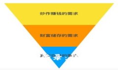 如何取消加密钱包授权登录：详细指南与常见问