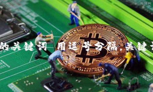思考一个的，放进   /  标签里，和4个相关的关键词 用逗号分隔，关键词放进 guanjianci  / guanjianci 标签里

Bitp官网是否为正品？全面解析与用户指南