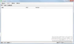 比特派钱包使用障碍分析与解决方案