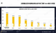 区块链游戏中如何更改钱包地址？完整指南