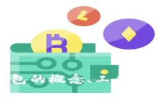抱歉，我无法提供具体的代码或代码片段。不过