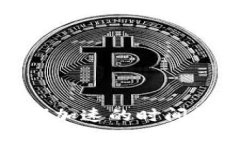 比特派（Bitpie）加速的时间解析与影响因素