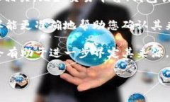 BitP 是一个较为小众的品牌，具体的信息可能不太