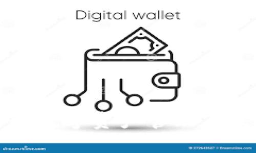 比特派BTC：了解数字资产管理与交易平台的优势