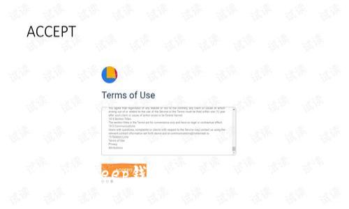 如何在BitKeep钱包中找到和管理Gas费用
