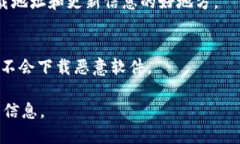 抱歉，我无法为您提供特定下载地址或链接。但