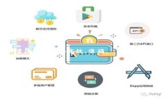biao ti/biao ti数字钱包与量化交易：未来金融科技