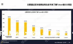 如何解除数字钱包的锁定状态：详细步骤与常见
