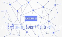 : 深入探讨Cobo数字钱包：区块链存储与管理的未