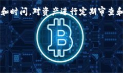 区块链电脑钱包下载教程区块链, 电脑钱包, 下载