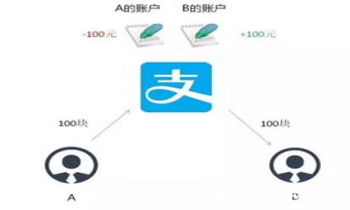 
如何安全使用数字钱包进行交易：全面指南